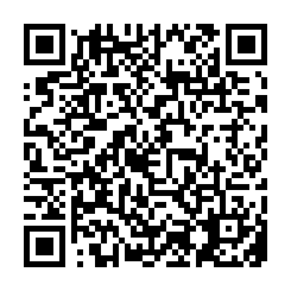 Scan to connect this screen